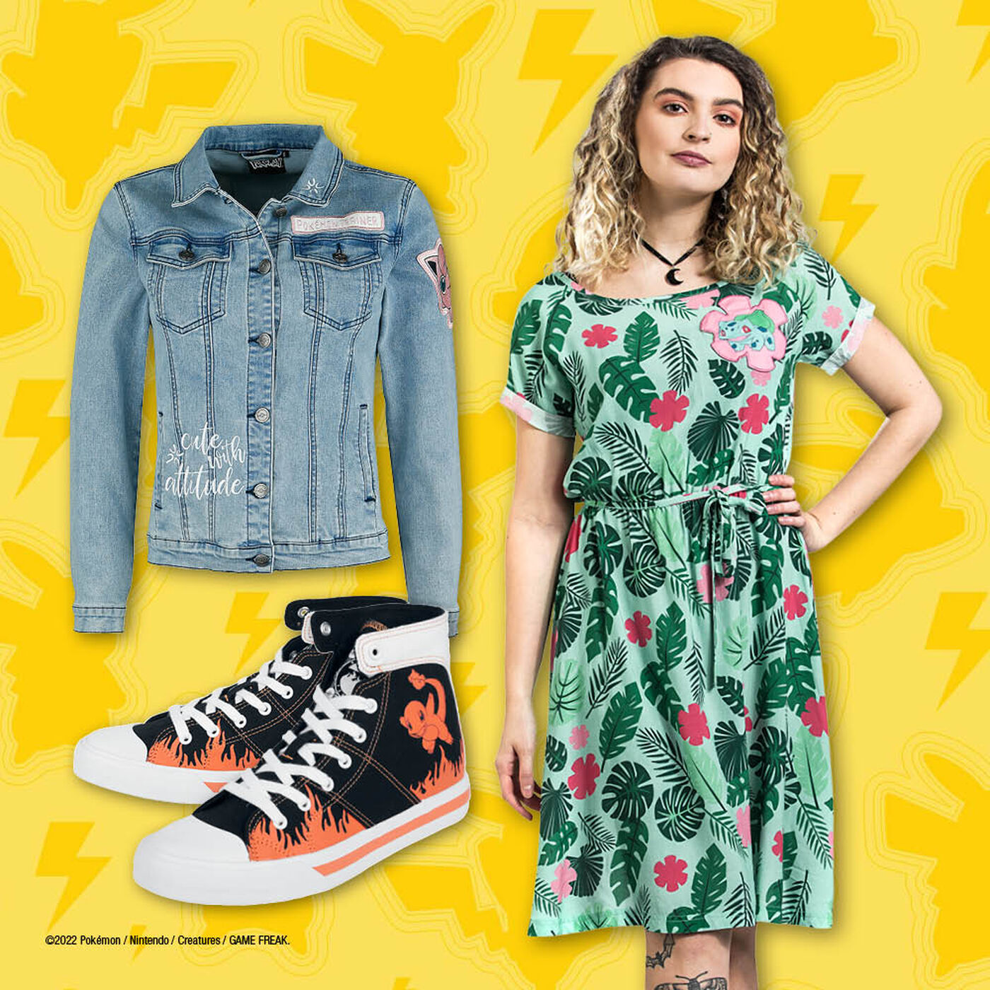 Vêtements / Découvrir !