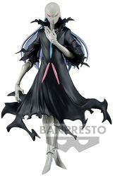 Banpresto - Otherworlder - Spirit Guardian, That Time I Got Reincarnated As A Slime, Figurine de collection