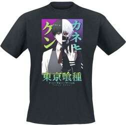Japanese Pop Art, Tokyo Ghoul, T-Shirt Manches courtes