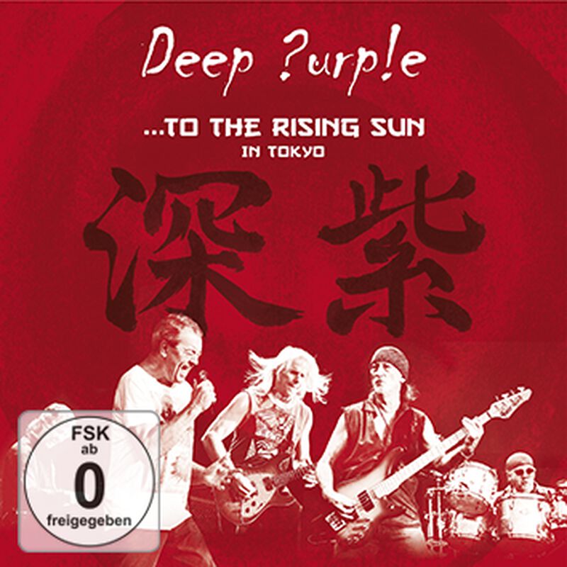...to the rising sun (in Tokyo)