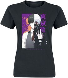 Japanese, Tokyo Ghoul, T-Shirt Manches courtes