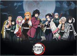 Demon Slayer - Poster 2-Set Chibi Design