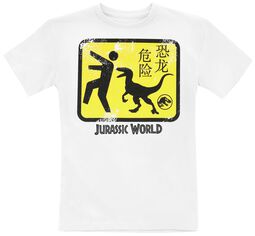 Enfants -  Jurassic World - Danger Run, Jurassic Park, T-Shirt Manches courtes