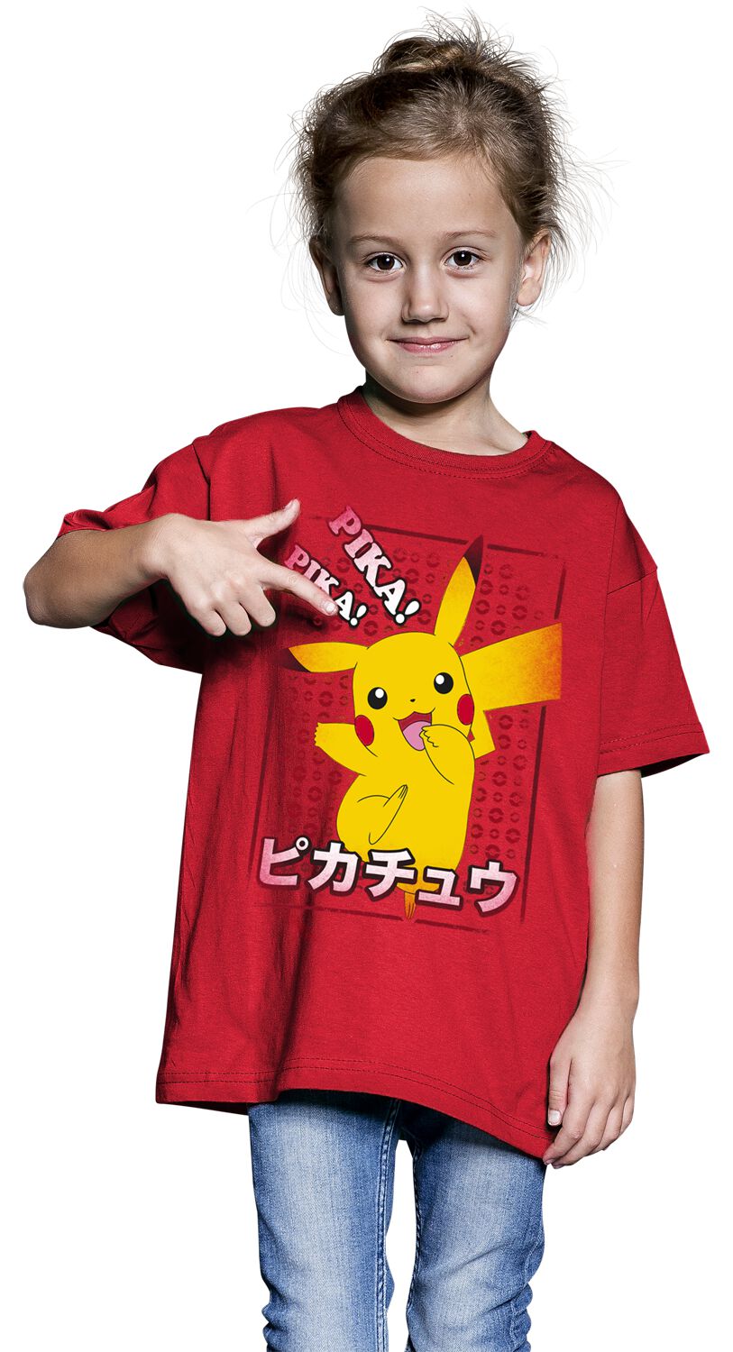 T-Shirt Pokémon Pikachu - En Sequins Réversibles Pour Garçons