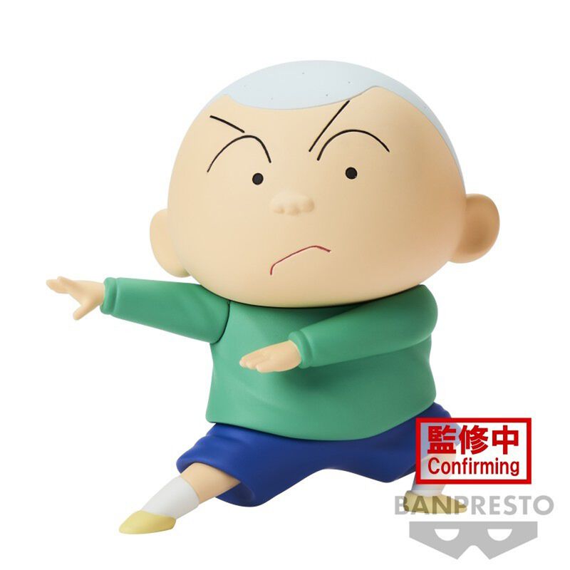 Banpresto - Masao-kun
