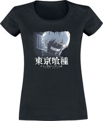 Such a lovely smile, Tokyo Ghoul, T-Shirt Manches courtes