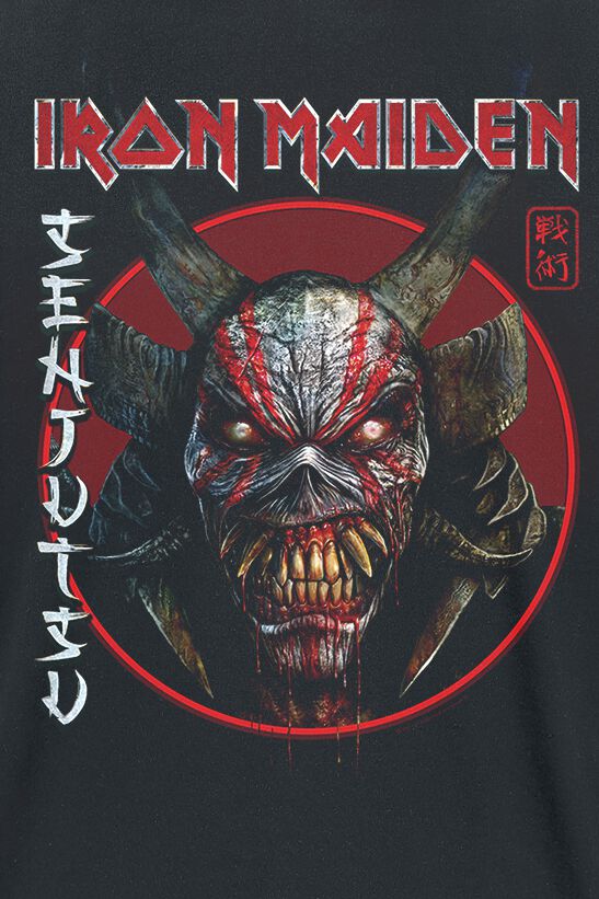 T-Shirts Manches Courtes Iron Maiden : SOLDE Jusqu'à Dès 17,11
