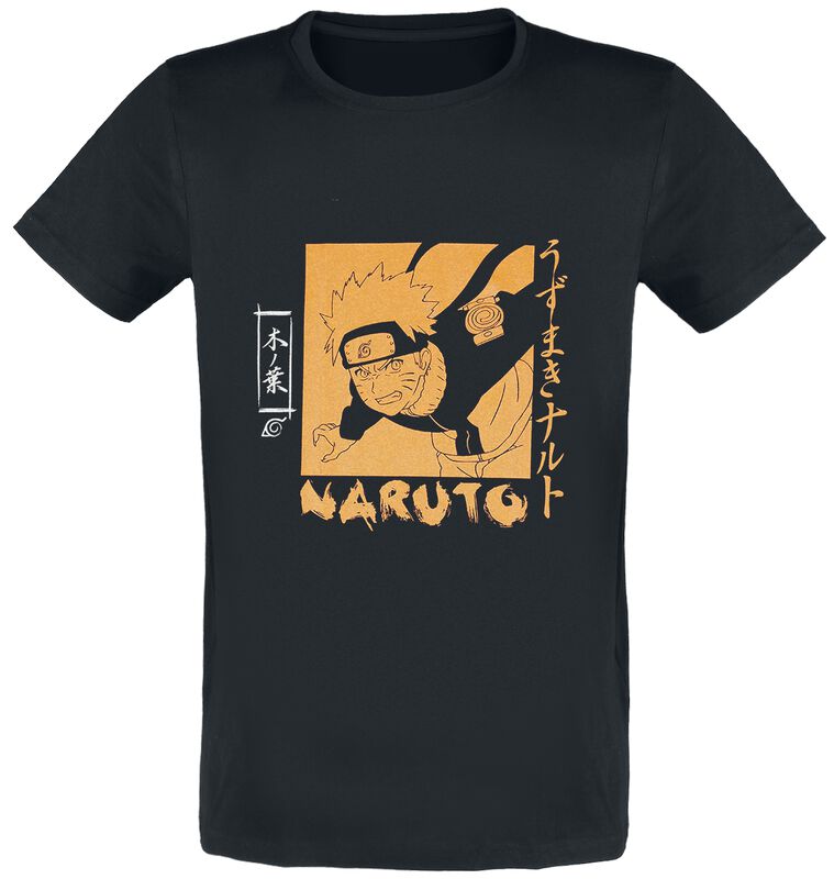 Shippuden - Naruto