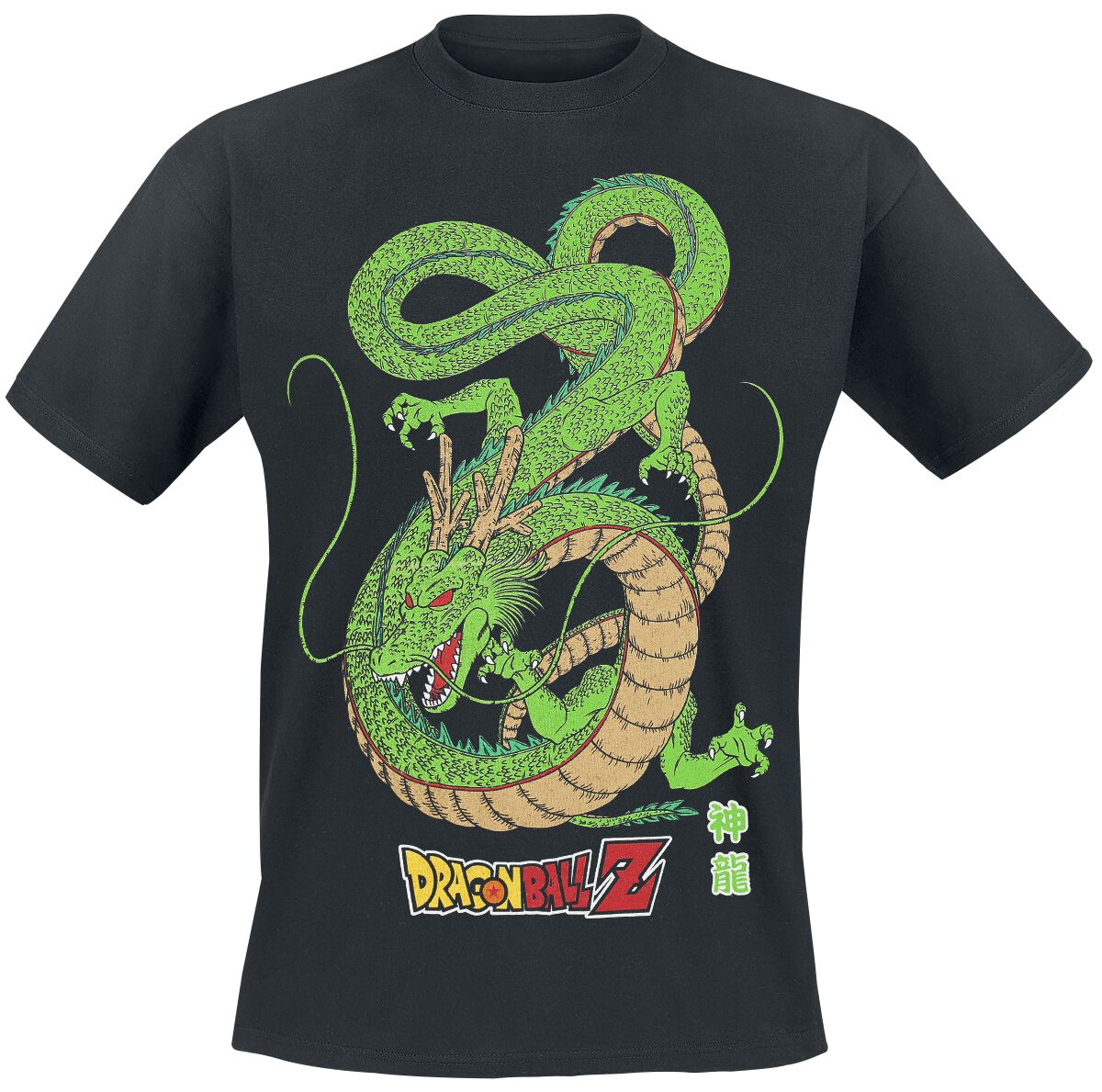 T-shirt Vintage DRAGON BALL - Imprimé Double Face Noir - Taille M - Occasion Très Bon état