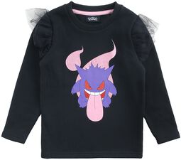 Kids - Gengar, Pokémon, Sweat-Shirt