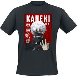 Ken Kaneki, Tokyo Ghoul, T-Shirt Manches courtes